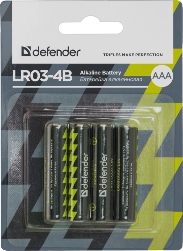 Defender LR03-4B AAA Alkalna baterija, 4 kom u blisteru