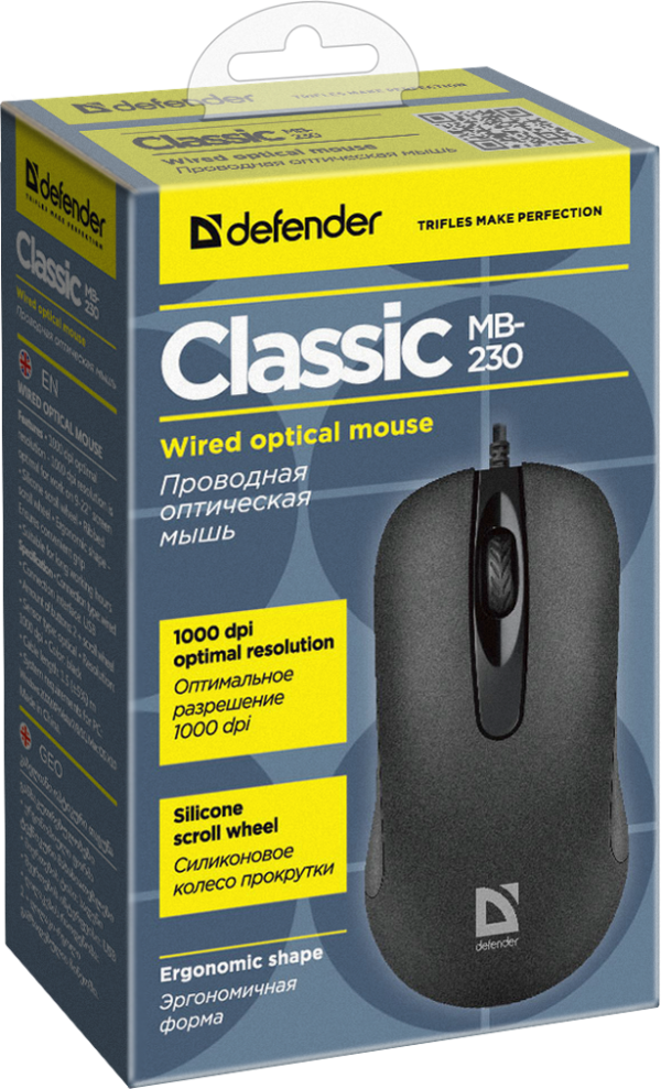 Defender Classic MB-230 3d Wired optical mouse