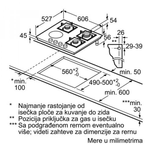 Bosch PSY6A6B20 Kombinovana ploča