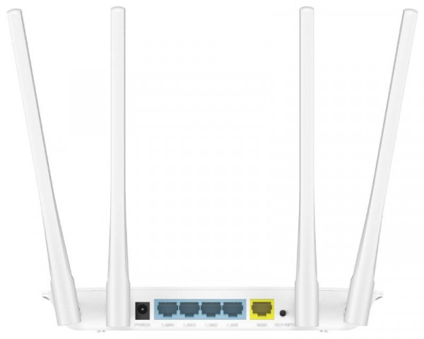 CUDY WR1200 AC1200 Dual Band Smart Wi-Fi Router